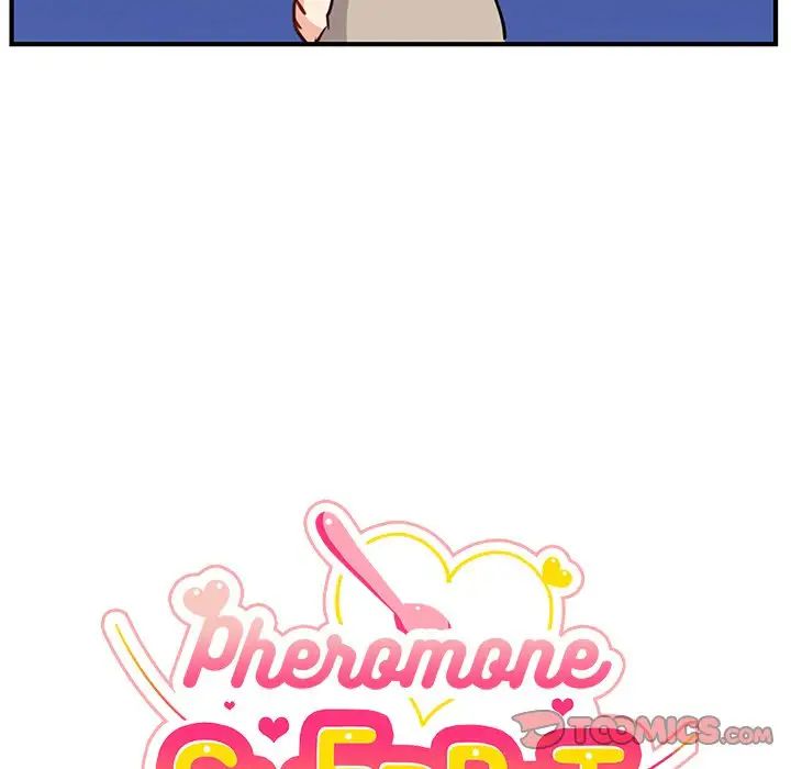 Pheromone Sherbet♥ Chapter 9 image 13