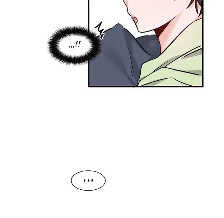 Pheromone Sherbet♥ Chapter 9 image 22