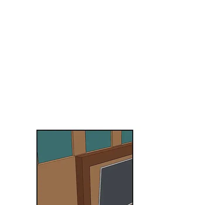 Pheromone Sherbet♥ Chapter 9 image 26