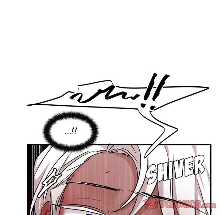 Pheromone Sherbet♥ Chapter 9 image 49