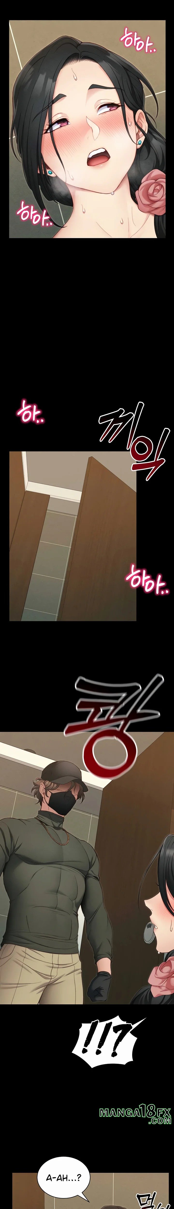 Taming A Female Bully Chapter 21 image 12