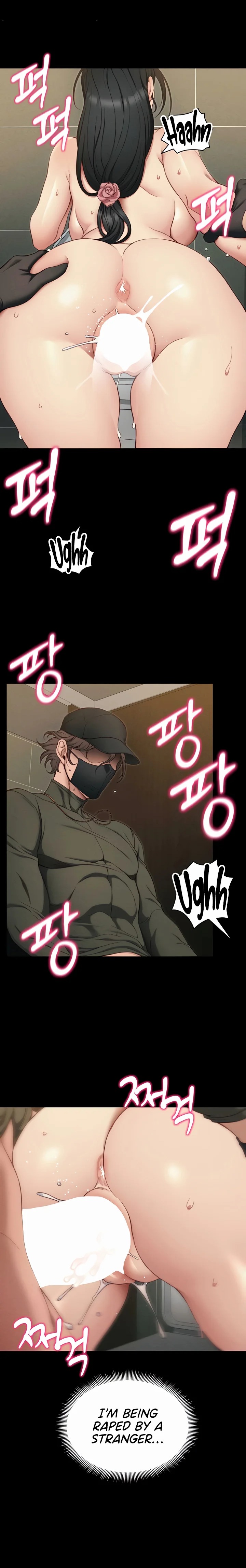 Taming A Female Bully Chapter 21 image 17