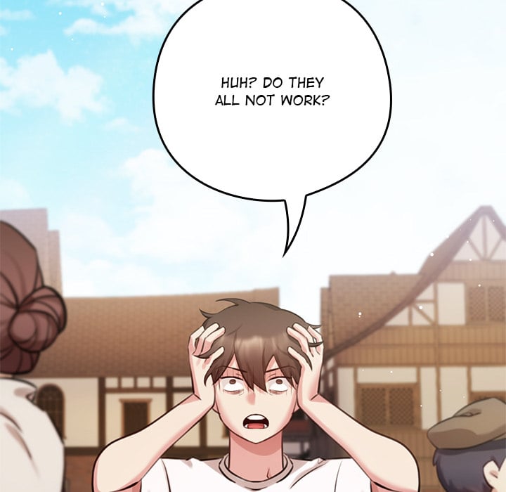 My Bride, The Abandoned Daughter Chapter 1 image 43