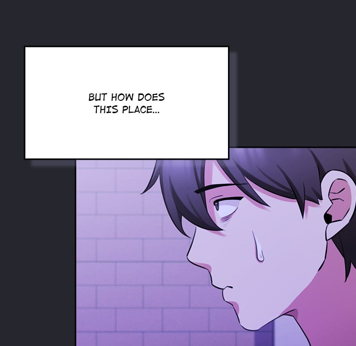 My Bride, The Abandoned Daughter Chapter 1 image 85