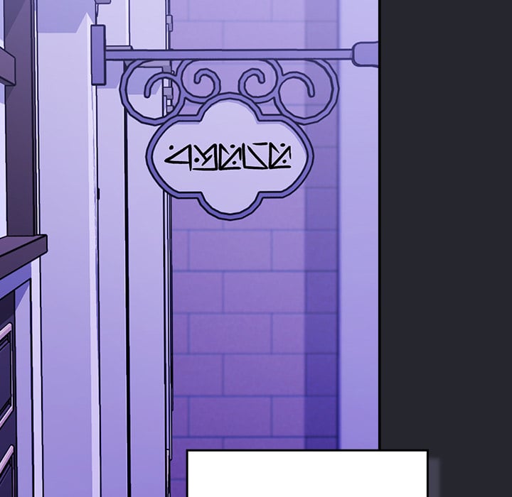 My Bride, The Abandoned Daughter Chapter 1 image 87