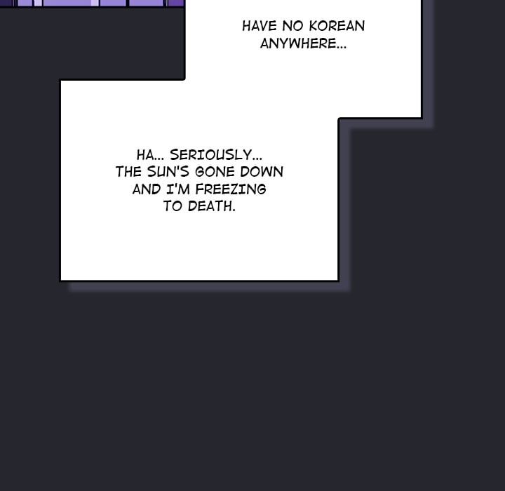 My Bride, The Abandoned Daughter Chapter 1 image 88