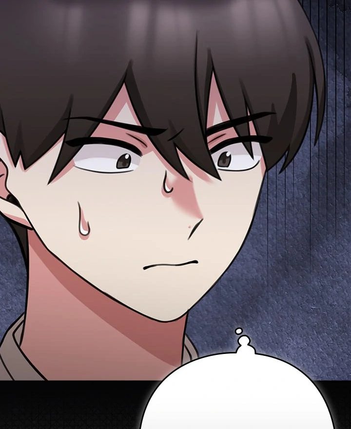 My Bride, The Abandoned Daughter Chapter 5 image 17