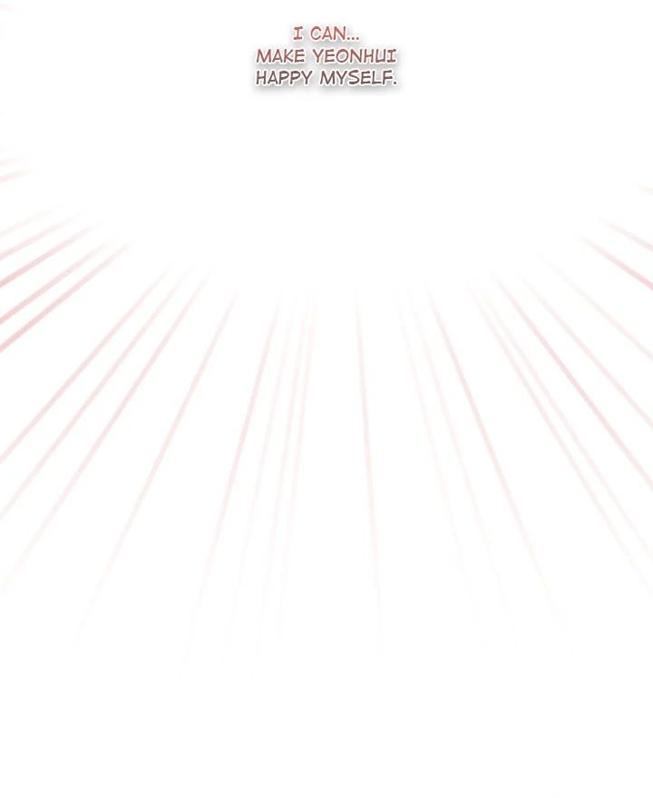 My Bride, The Abandoned Daughter Chapter 5 image 50