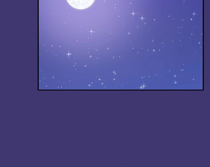 My Bride, The Abandoned Daughter Chapter 7 image 37