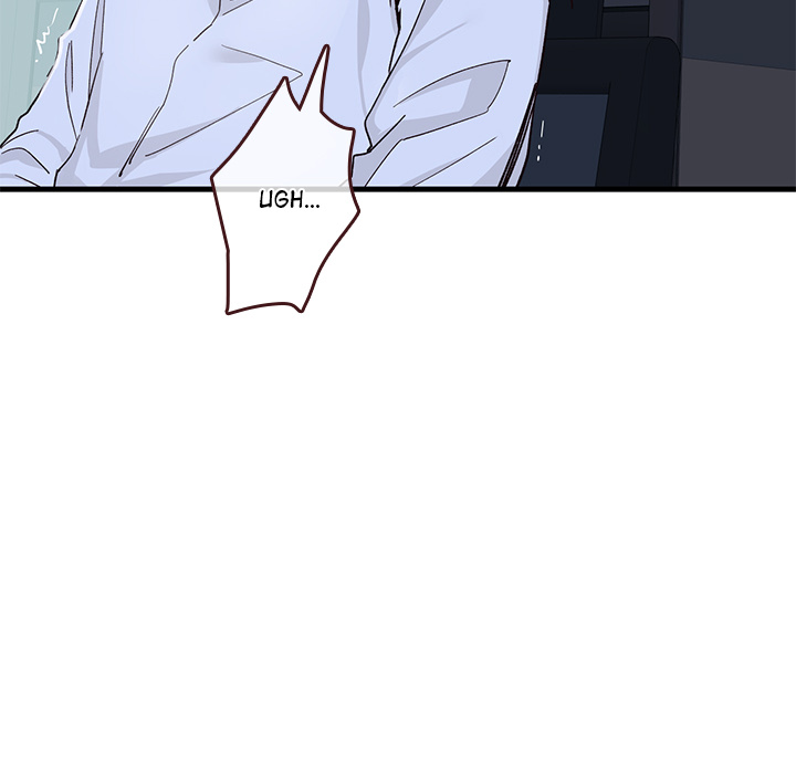My Other Girlfriend Chapter 1 image 100