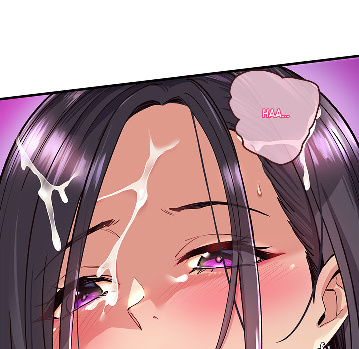 My Other Girlfriend Chapter 1 image 104