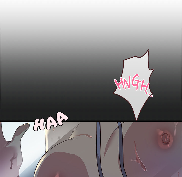 My Other Girlfriend Chapter 1 image 107