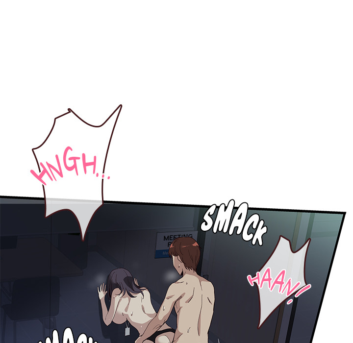 My Other Girlfriend Chapter 1 image 109