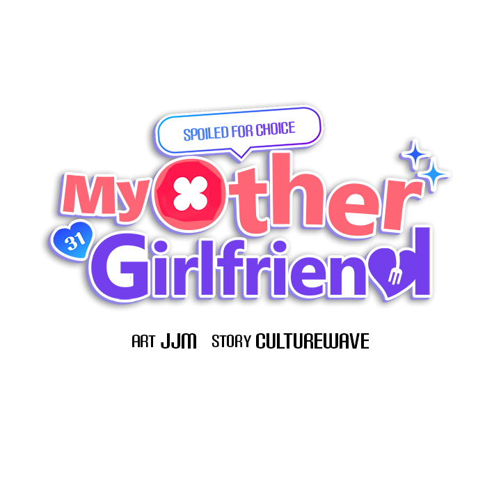 My Other Girlfriend Chapter 1 image 117