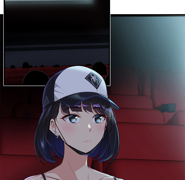 My Other Girlfriend Chapter 1 image 123