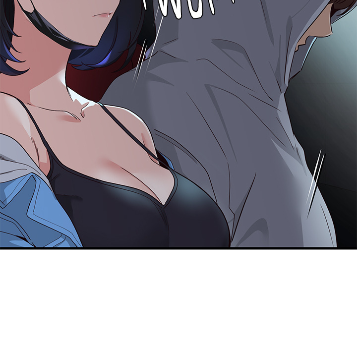My Other Girlfriend Chapter 1 image 133
