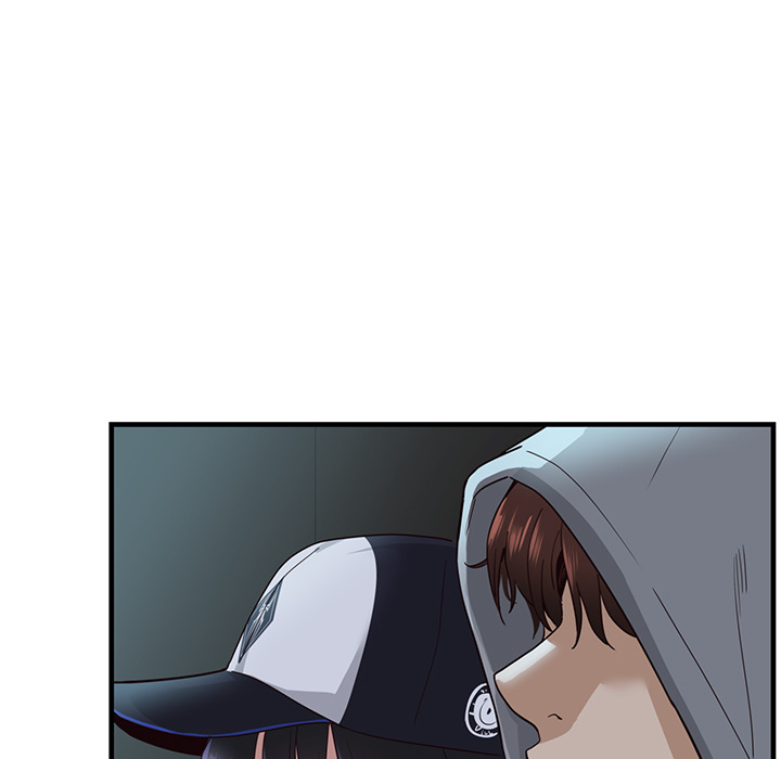 My Other Girlfriend Chapter 1 image 138
