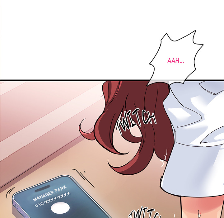 My Other Girlfriend Chapter 1 image 13