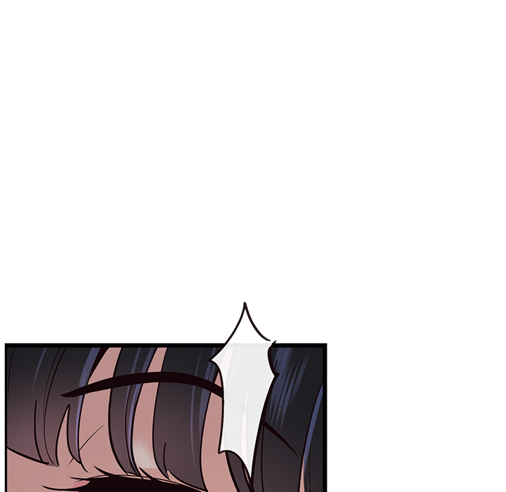 My Other Girlfriend Chapter 1 image 147