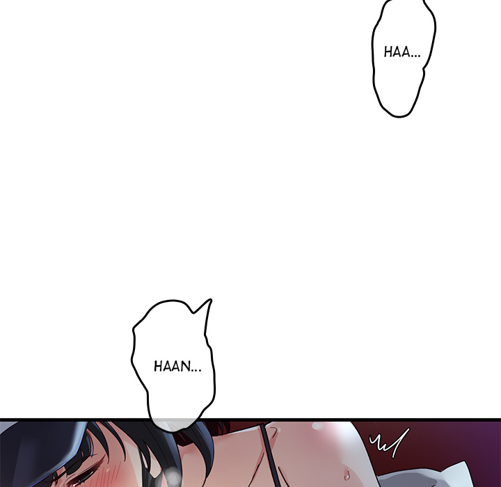 My Other Girlfriend Chapter 1 image 164