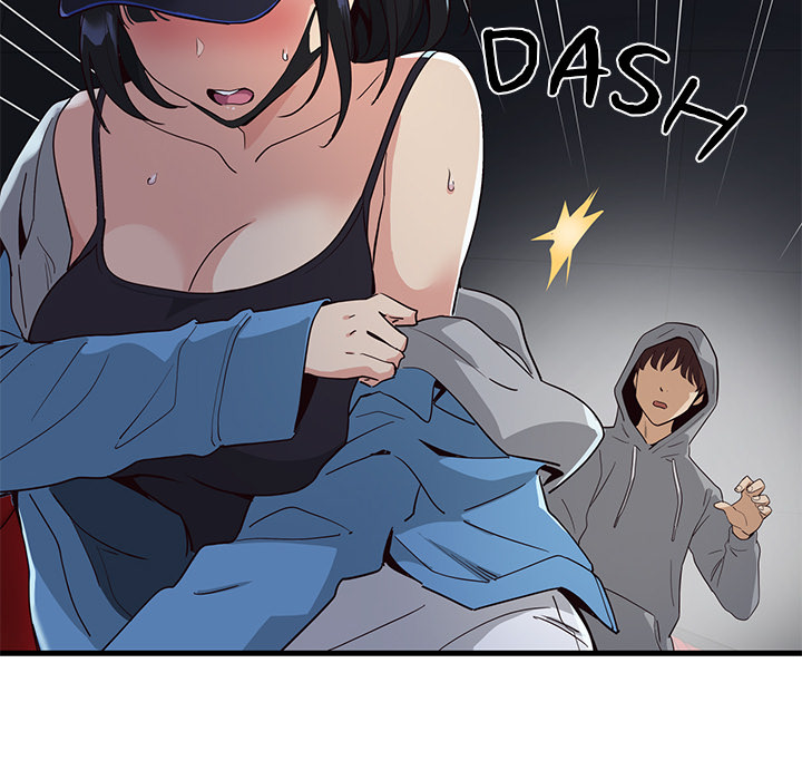 My Other Girlfriend Chapter 1 image 170