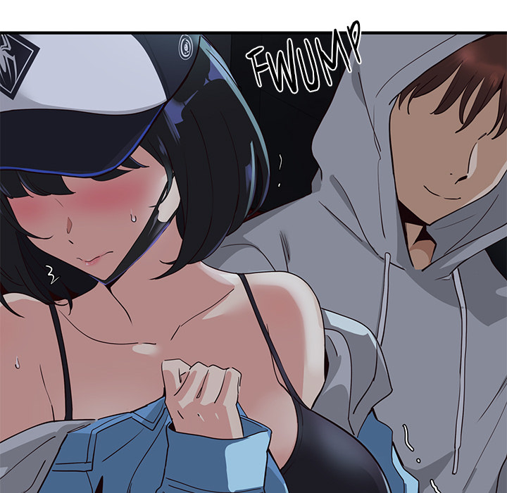 My Other Girlfriend Chapter 1 image 179