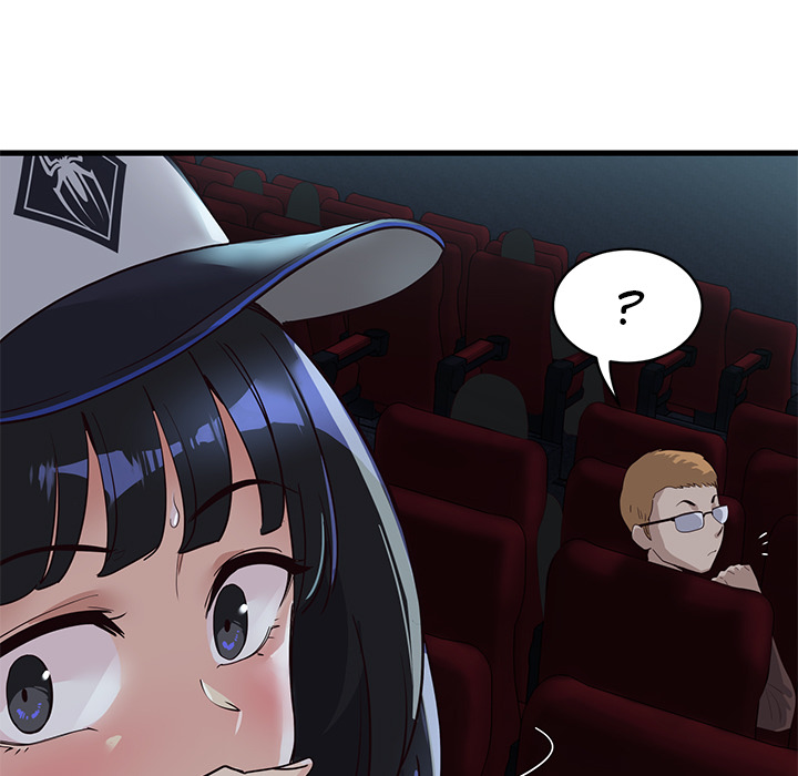 My Other Girlfriend Chapter 1 image 186