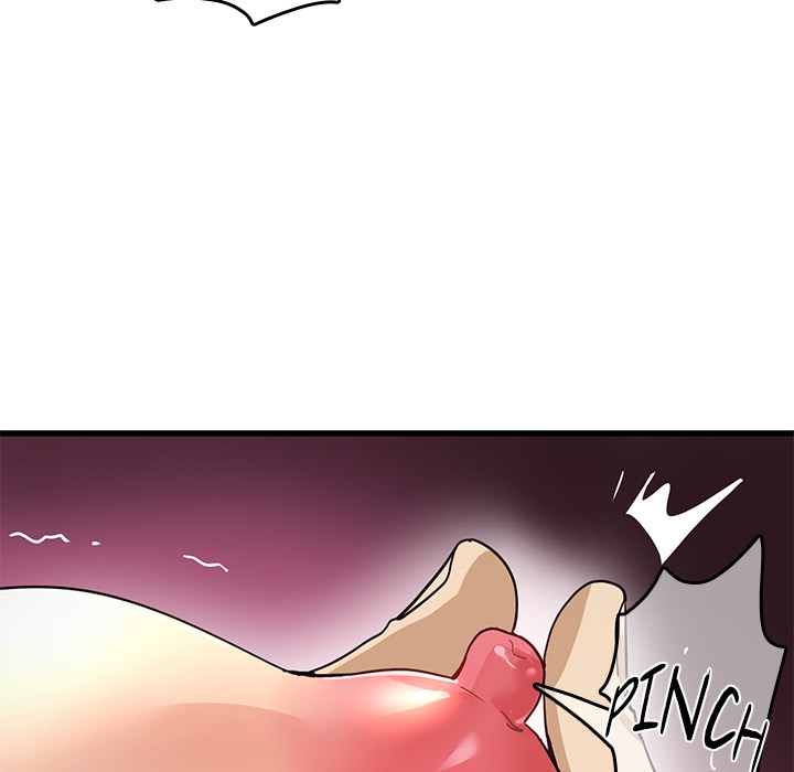 My Other Girlfriend Chapter 1 image 192