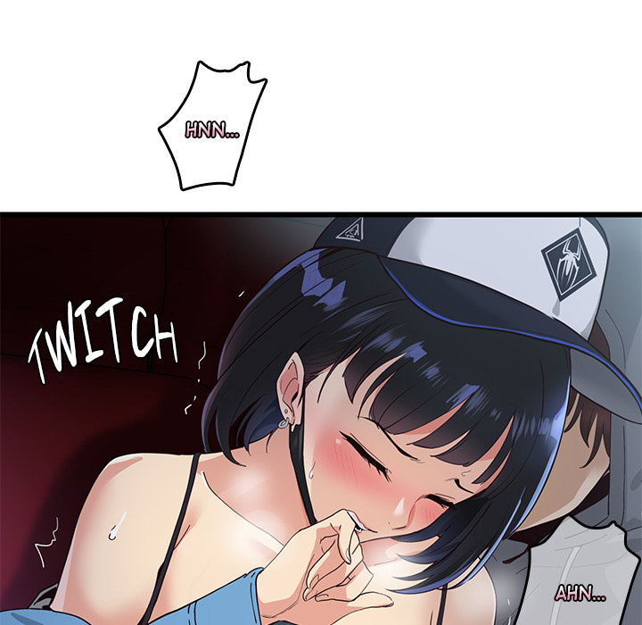 My Other Girlfriend Chapter 1 image 197