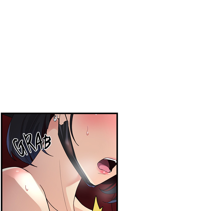 My Other Girlfriend Chapter 1 image 201