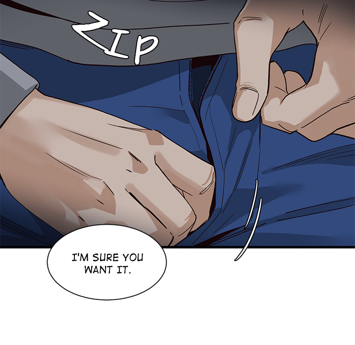 My Other Girlfriend Chapter 1 image 207