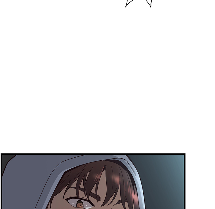 My Other Girlfriend Chapter 1 image 210