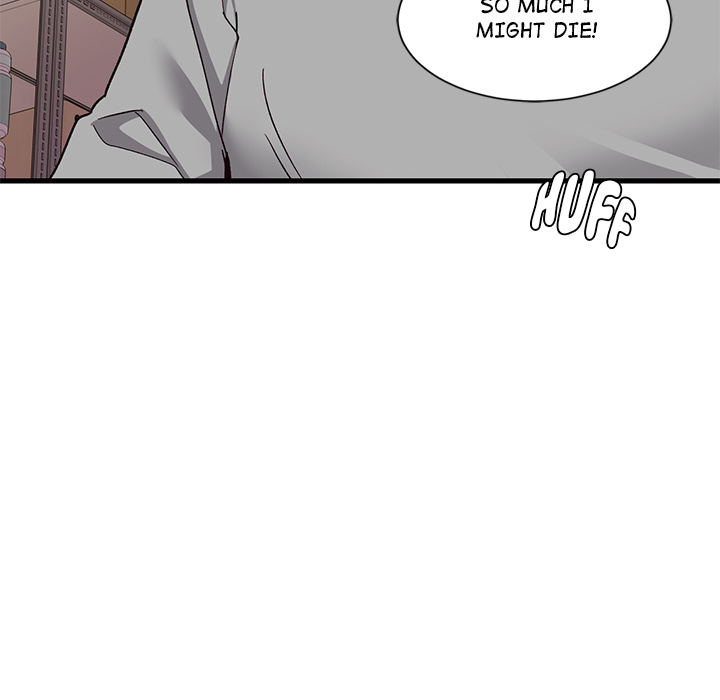 My Other Girlfriend Chapter 1 image 21