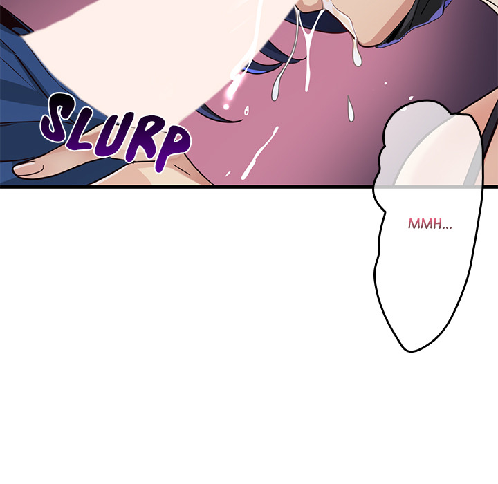 My Other Girlfriend Chapter 1 image 225