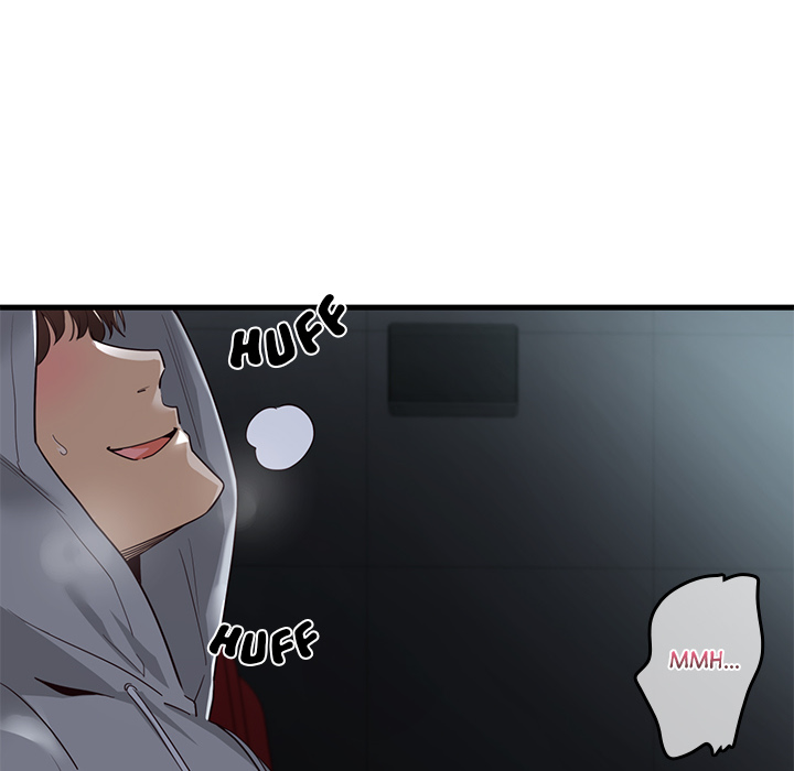 My Other Girlfriend Chapter 1 image 226