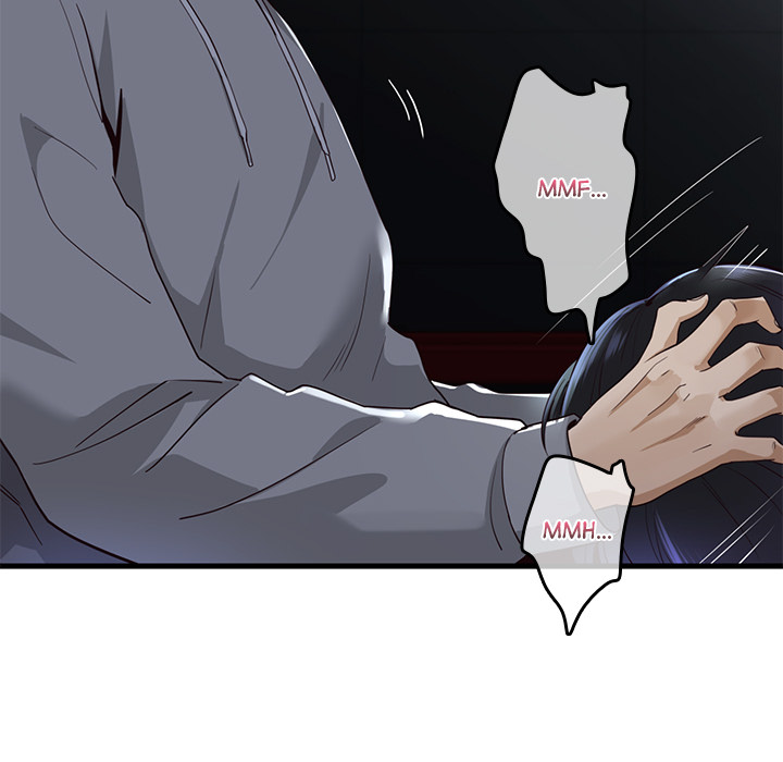 My Other Girlfriend Chapter 1 image 227