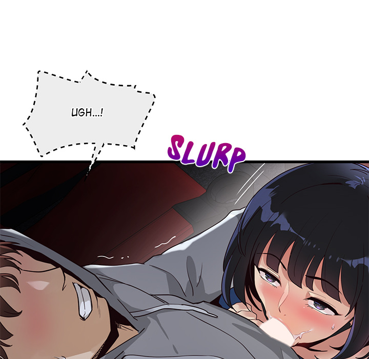 My Other Girlfriend Chapter 1 image 233