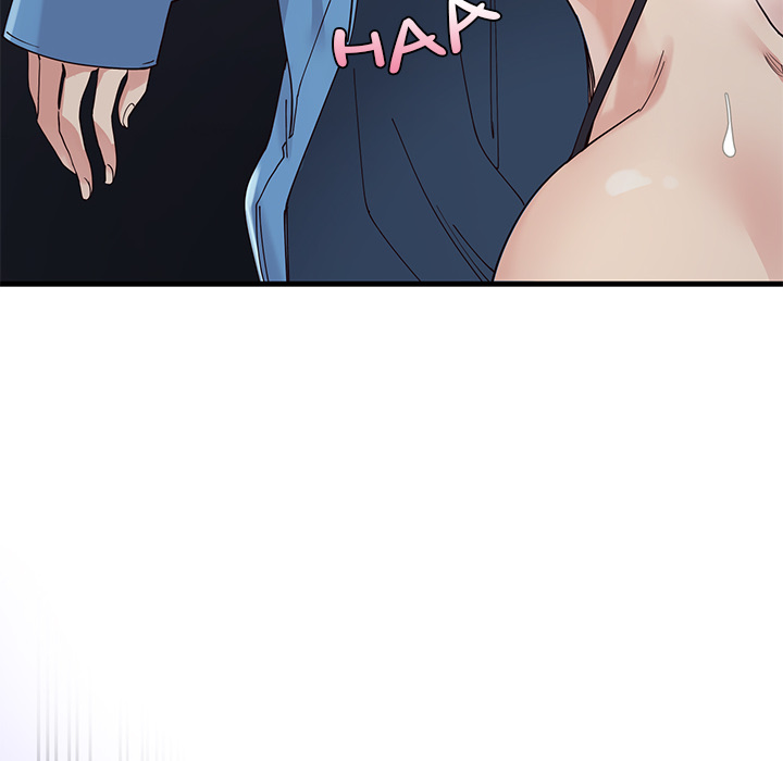 My Other Girlfriend Chapter 1 image 243