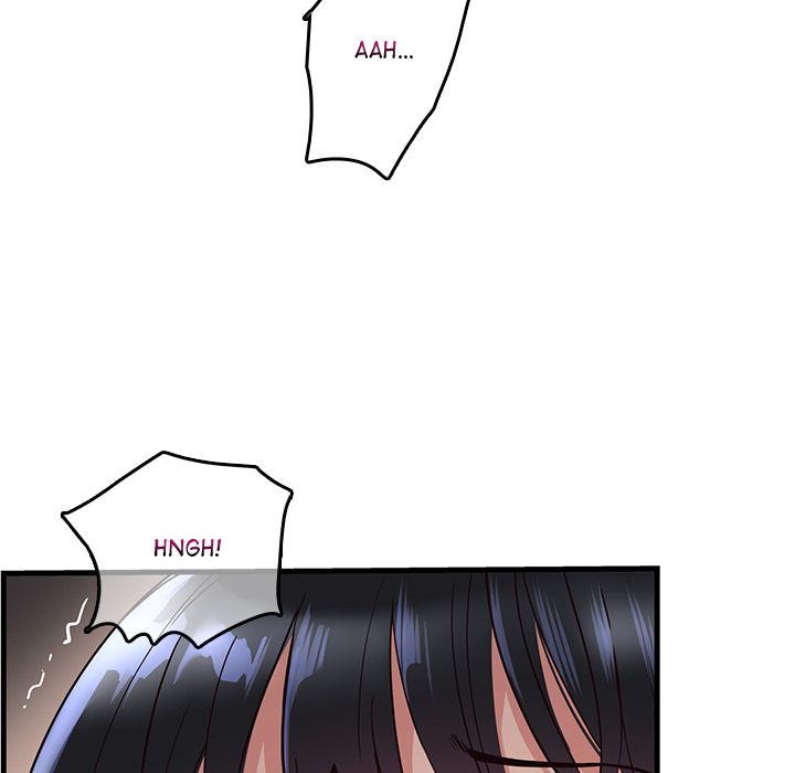 My Other Girlfriend Chapter 1 image 250