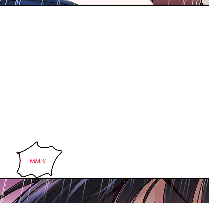 My Other Girlfriend Chapter 1 image 258