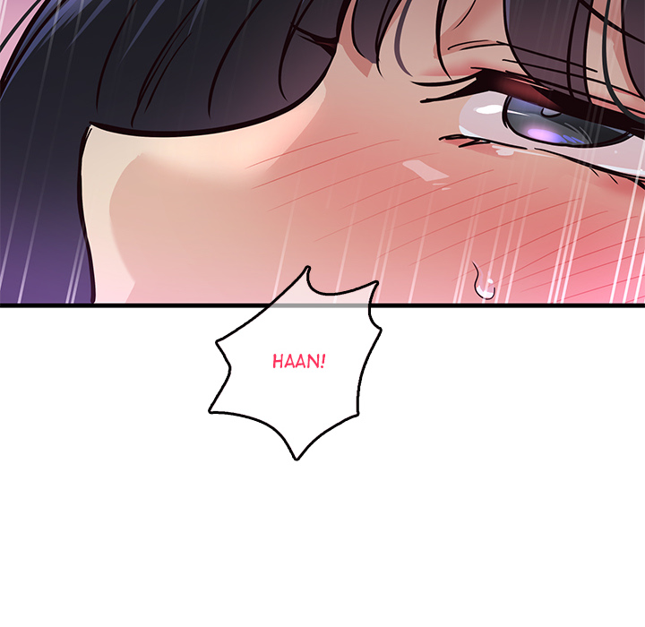My Other Girlfriend Chapter 1 image 259