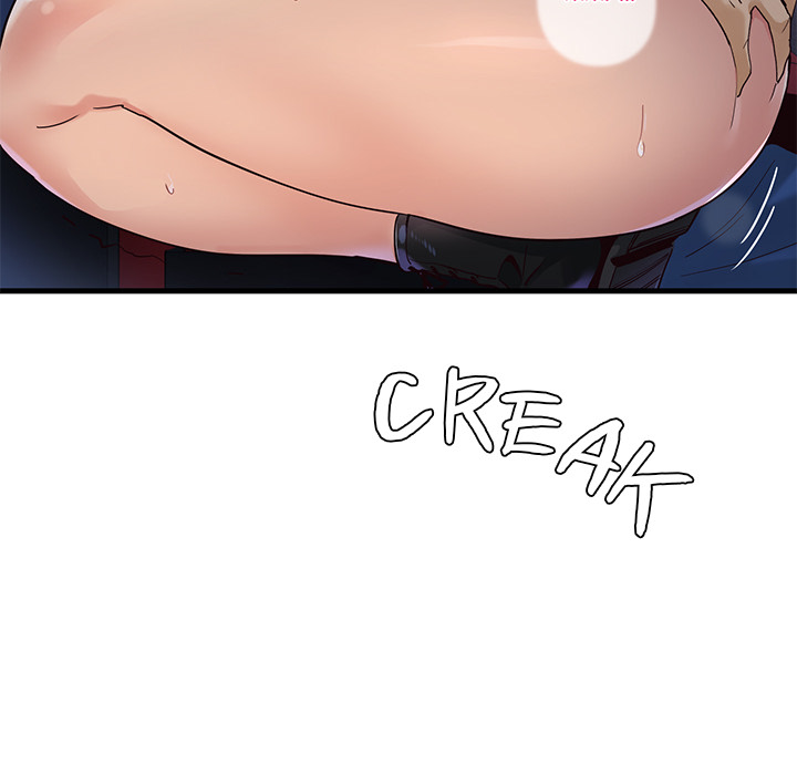 My Other Girlfriend Chapter 1 image 265