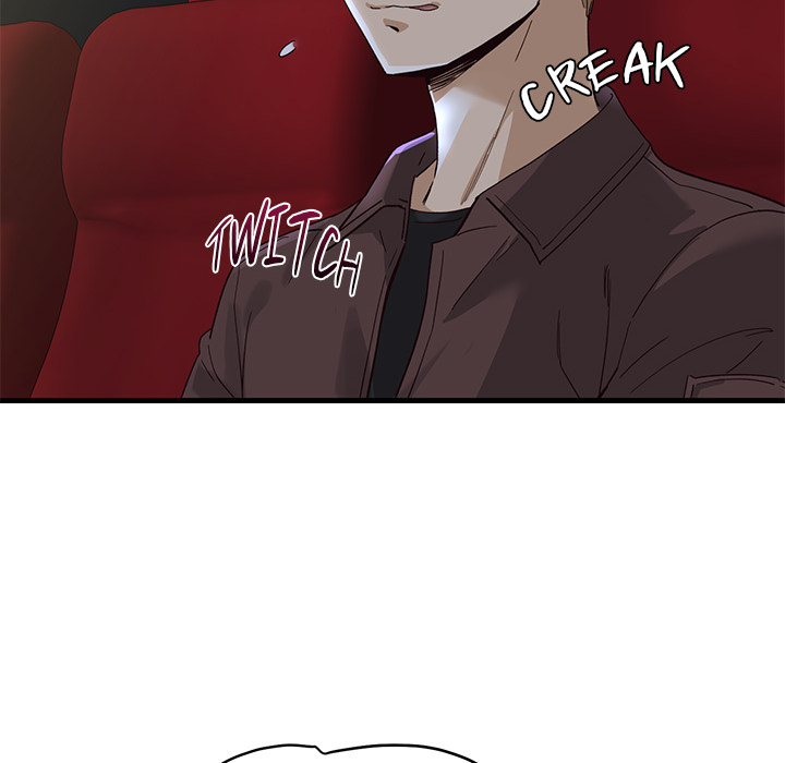 My Other Girlfriend Chapter 1 image 267