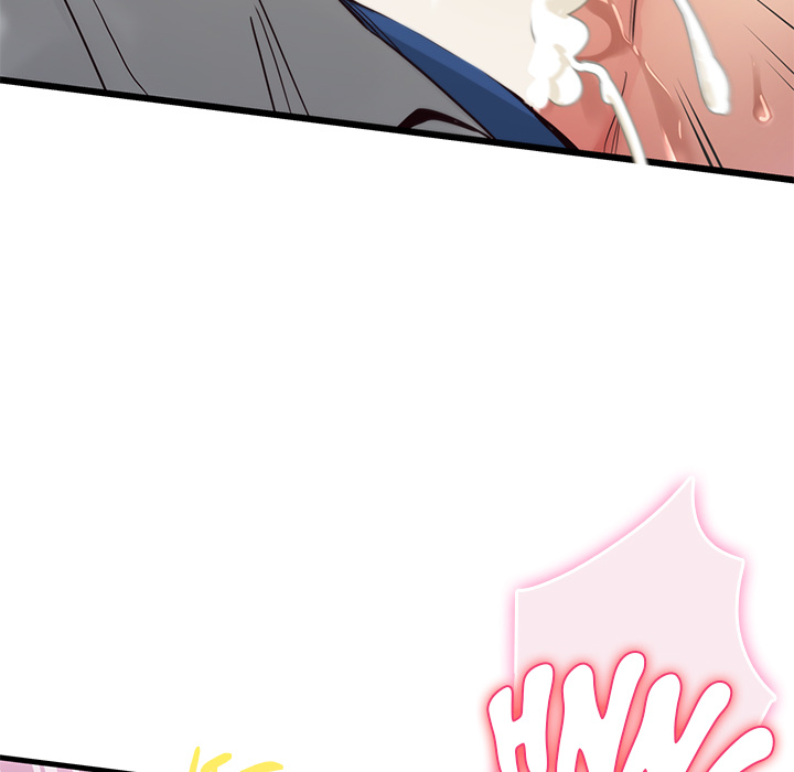 My Other Girlfriend Chapter 1 image 274