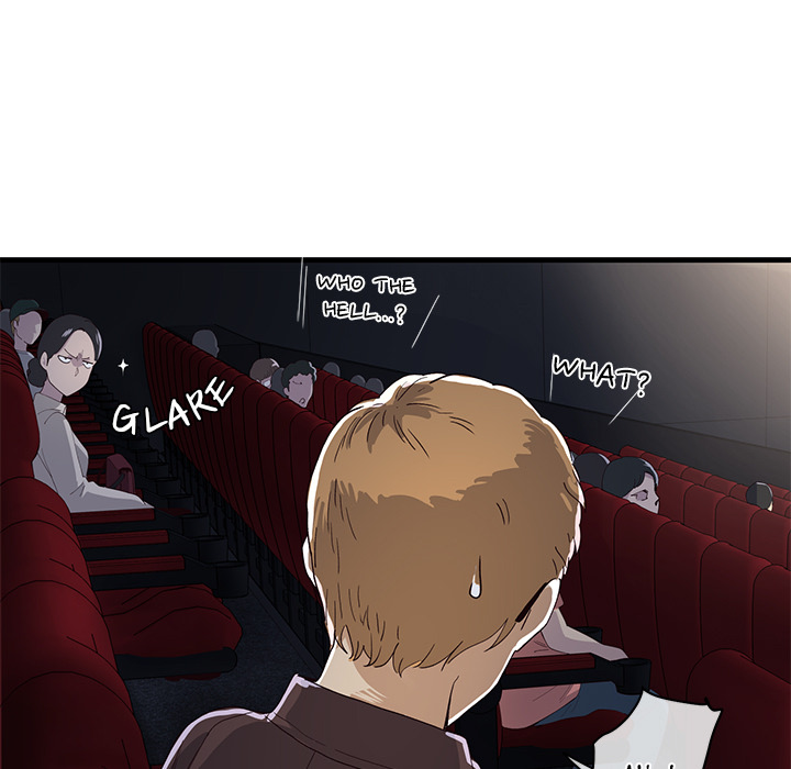 My Other Girlfriend Chapter 1 image 283