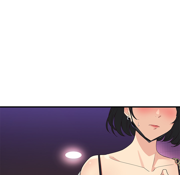 My Other Girlfriend Chapter 1 image 297