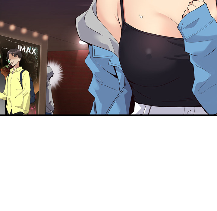 My Other Girlfriend Chapter 1 image 298