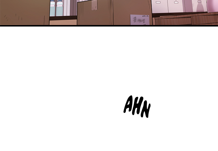 My Other Girlfriend Chapter 1 image 2