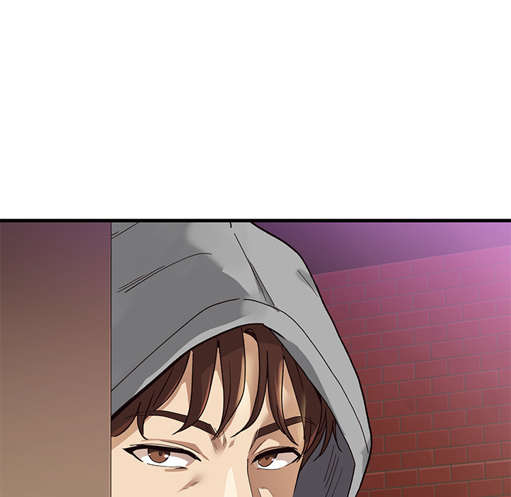 My Other Girlfriend Chapter 1 image 299