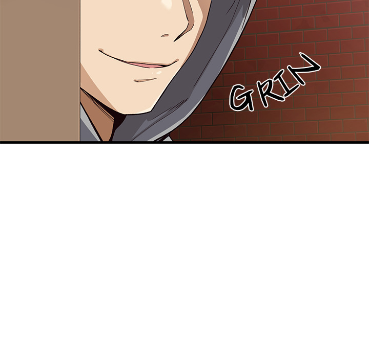 My Other Girlfriend Chapter 1 image 300